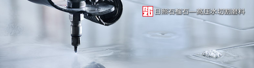 ???切速快、切面好、不堵頭、無塵